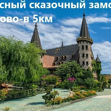 Blaue Brise Szozopol